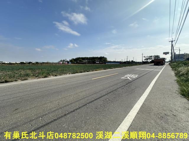 彰化農地-1