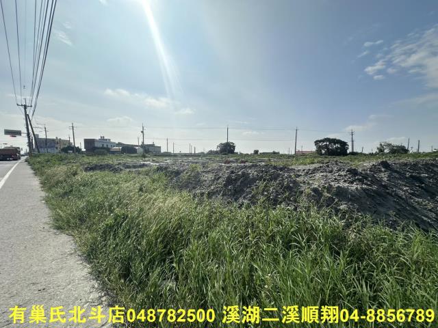 彰化農地-2