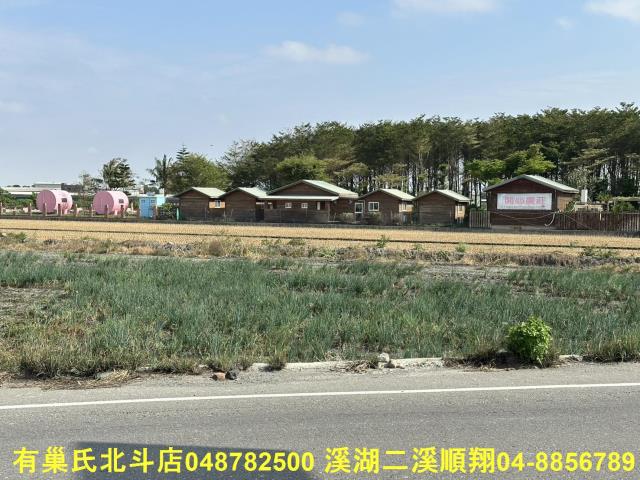 彰化農地-4
