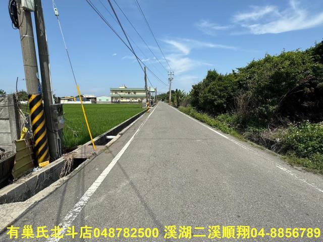 福興農地-3