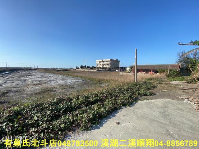 芳苑農地-2