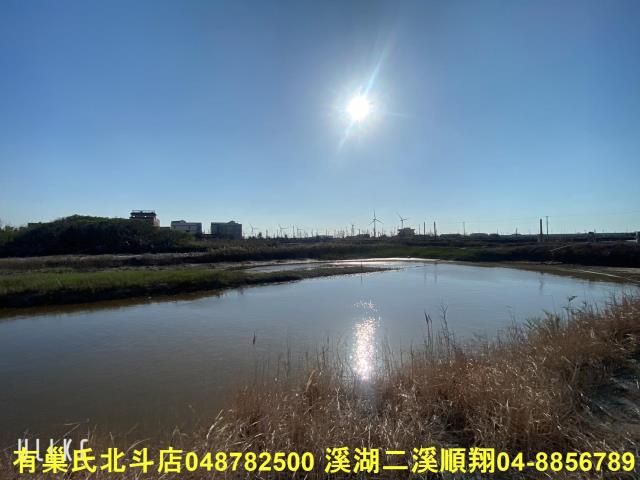 芳苑農地-1