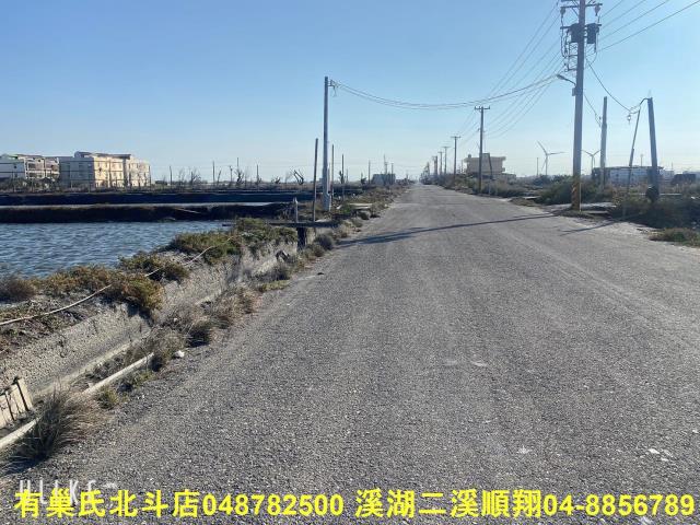 芳苑農地-3