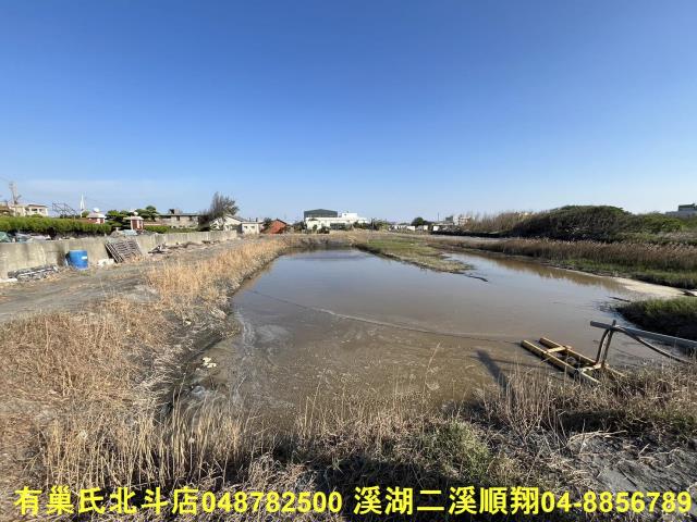 芳苑農地-7