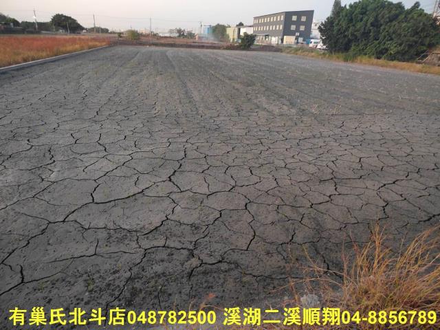 彰化農地-3