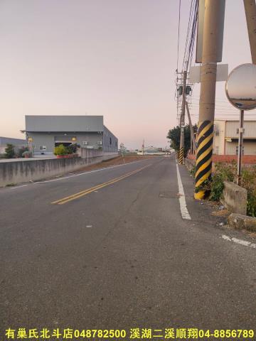 彰化農地-5