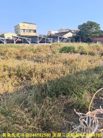 彰化建地-4