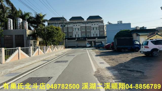 溪湖建地-9