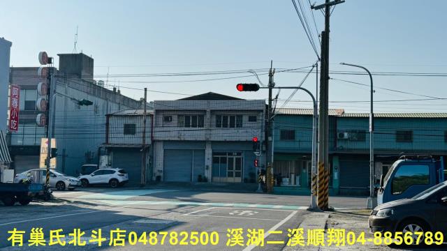 溪湖建地-2