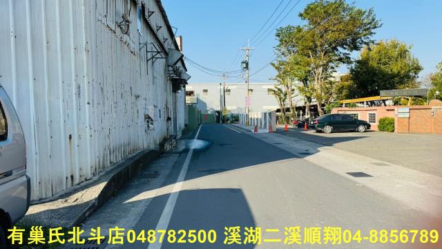 溪湖建地-8