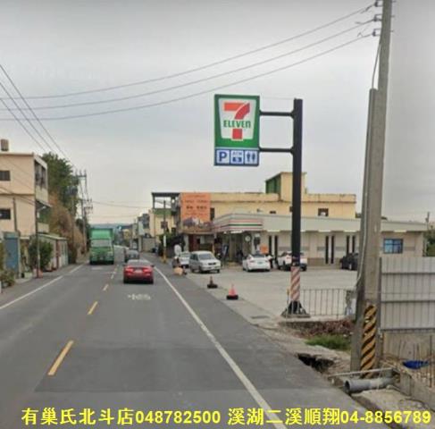 秀水農地-2