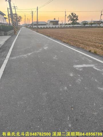 秀水農地-5
