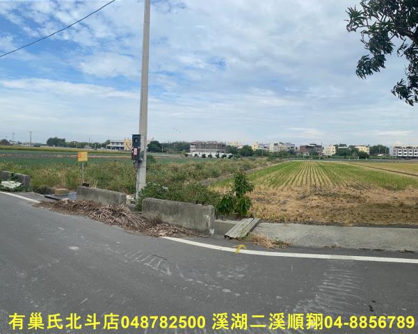 溪湖農地-0