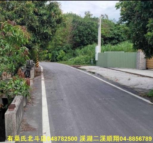 溪湖農地-2