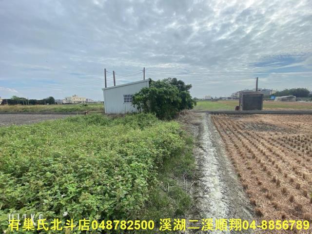 溪湖農地-3