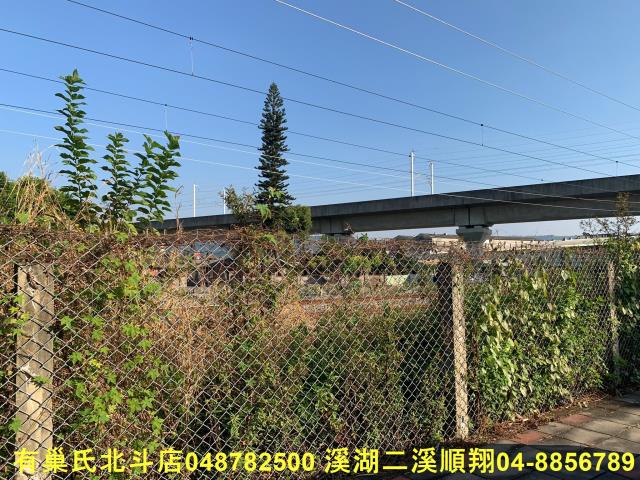 彰化建地-0