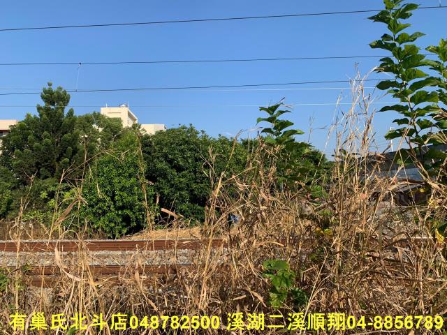 彰化建地-3