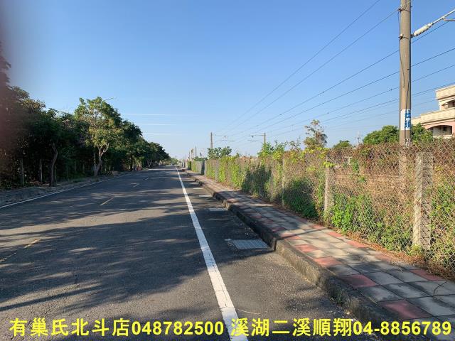 彰化建地-6
