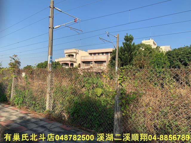 彰化建地-7