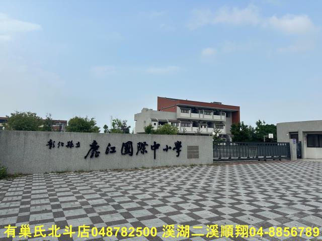 鹿港農地-0