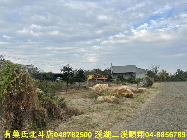 彰化農地-1