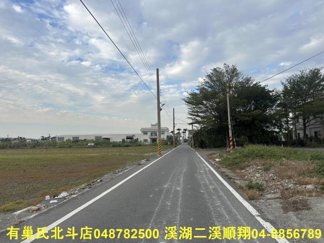 彰化農地-2