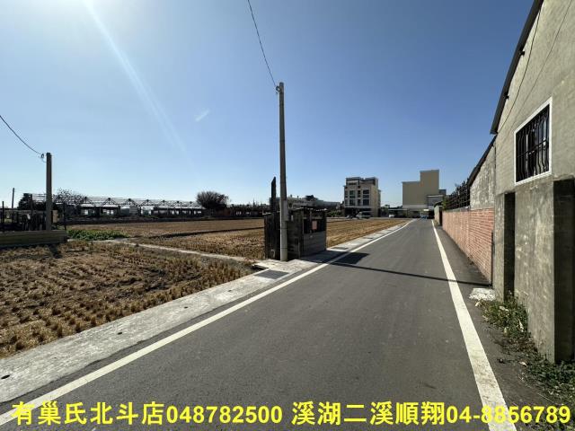 埔鹽農地-2