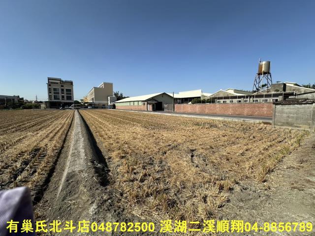 埔鹽農地-3