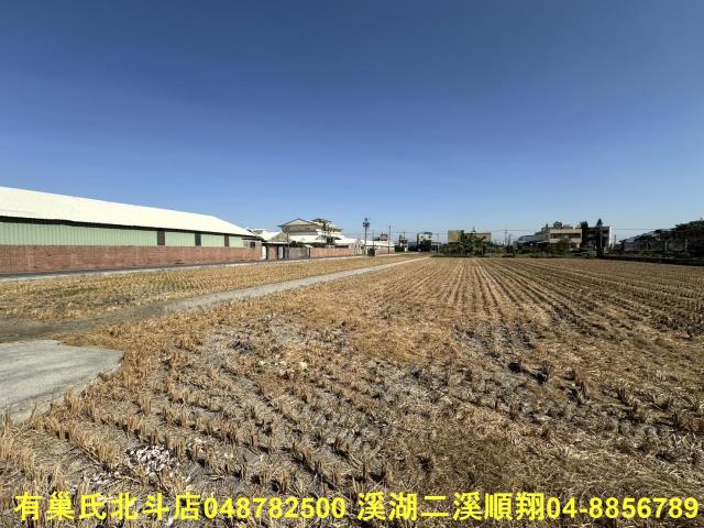 埔鹽農地-4