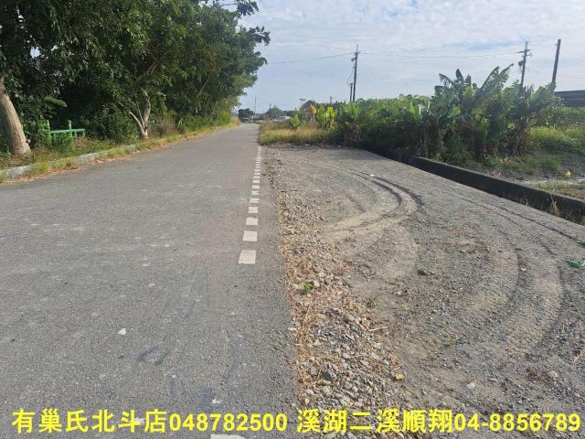 彰化溪州農地-7