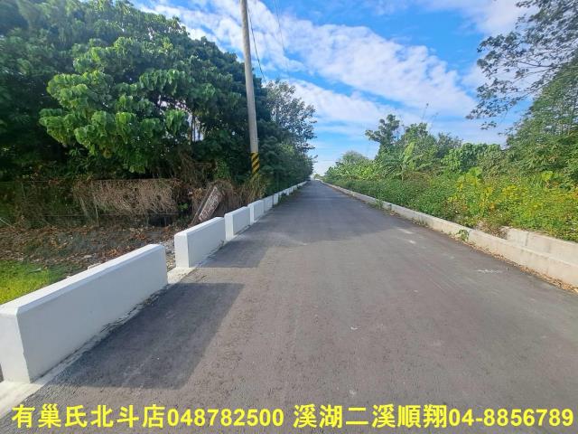 彰化溪州農地-2