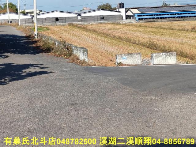 秀水農地-0
