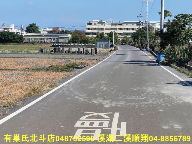 秀水農地-2