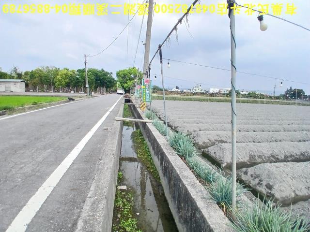 田尾農地-1
