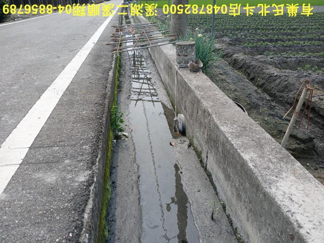 田尾農地-4