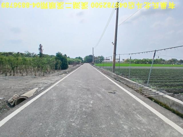 田尾農地-6