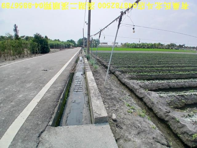 田尾農地-7