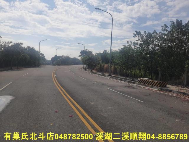 彰化社頭建地-0