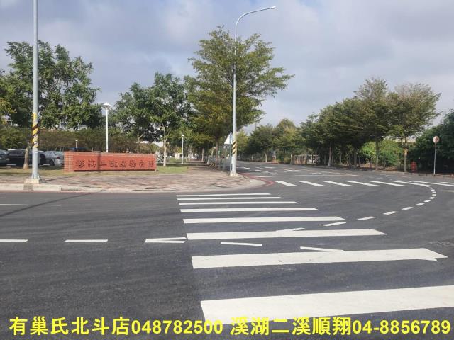 彰化社頭建地-1