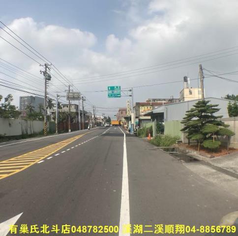 秀水建地-0