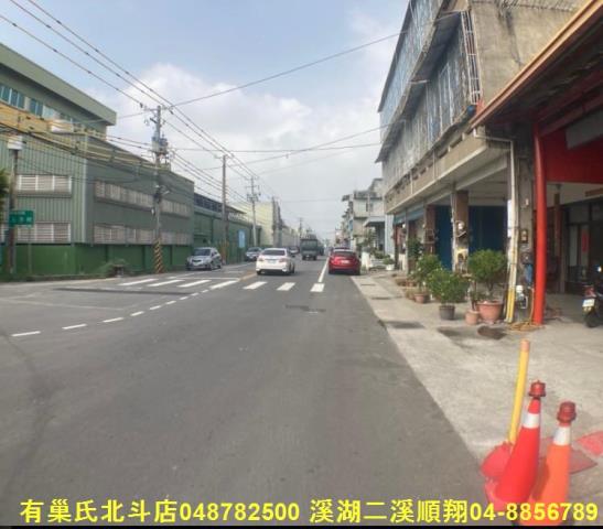 秀水建地-1