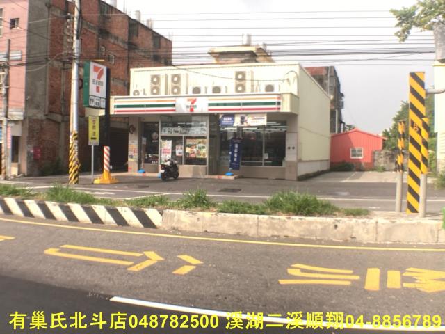 秀水建地-2