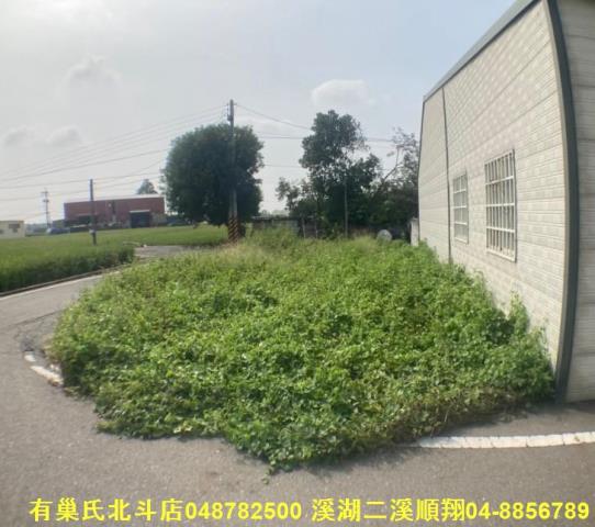 秀水建地-5
