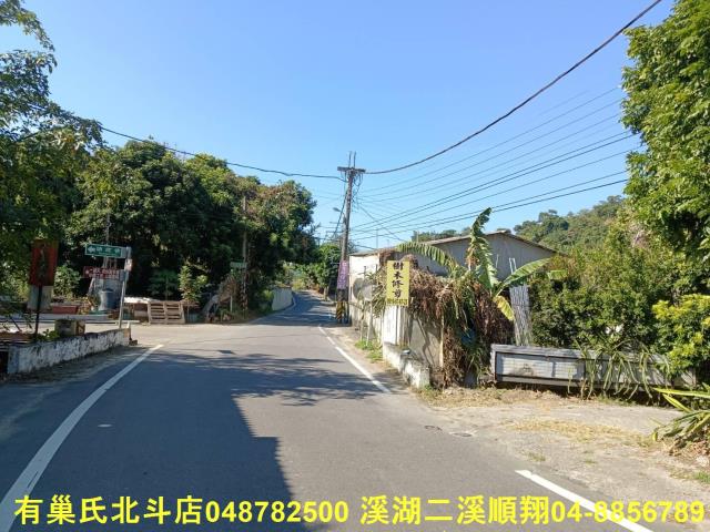 花壇農地-7