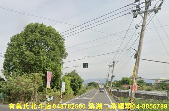 田尾農地-1