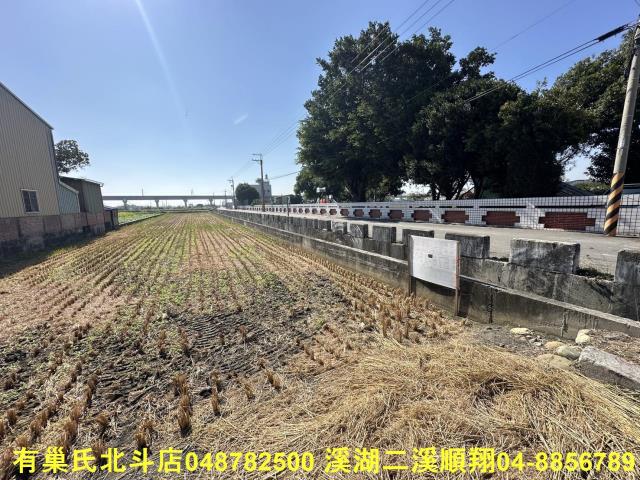 溪州農地-3