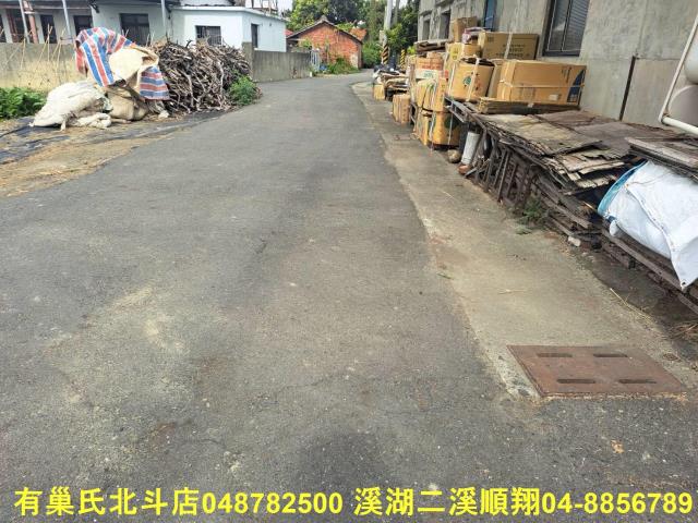 彰化溪州建地-11