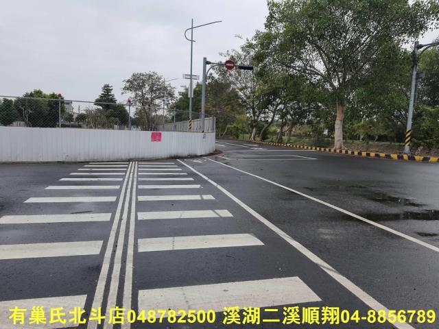 彰化社頭建地-0