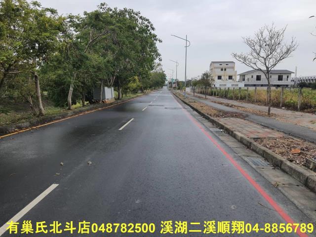 彰化社頭建地-1