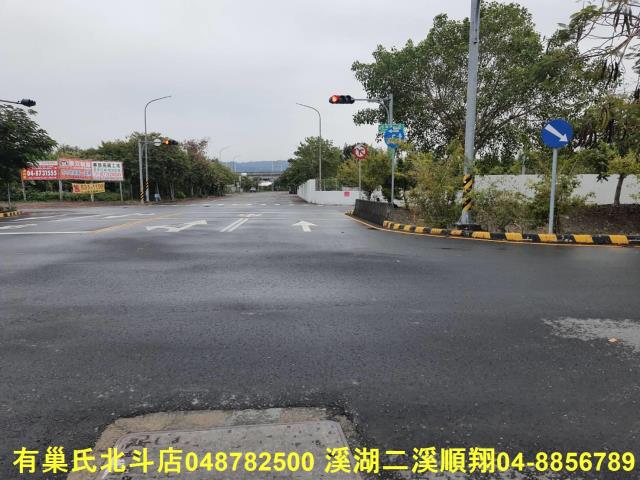 彰化社頭建地-4